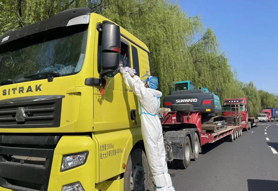 尊龙凯时AG·(中国区)官方网站-人生就是搏!