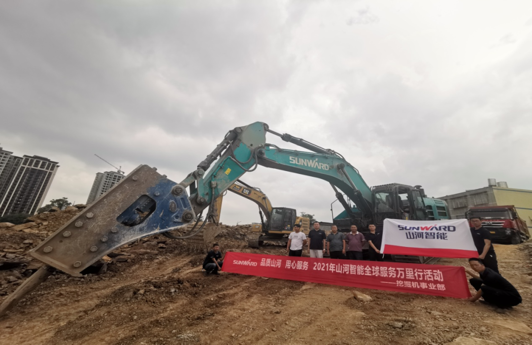 尊龙凯时AG·(中国区)官方网站-人生就是搏!