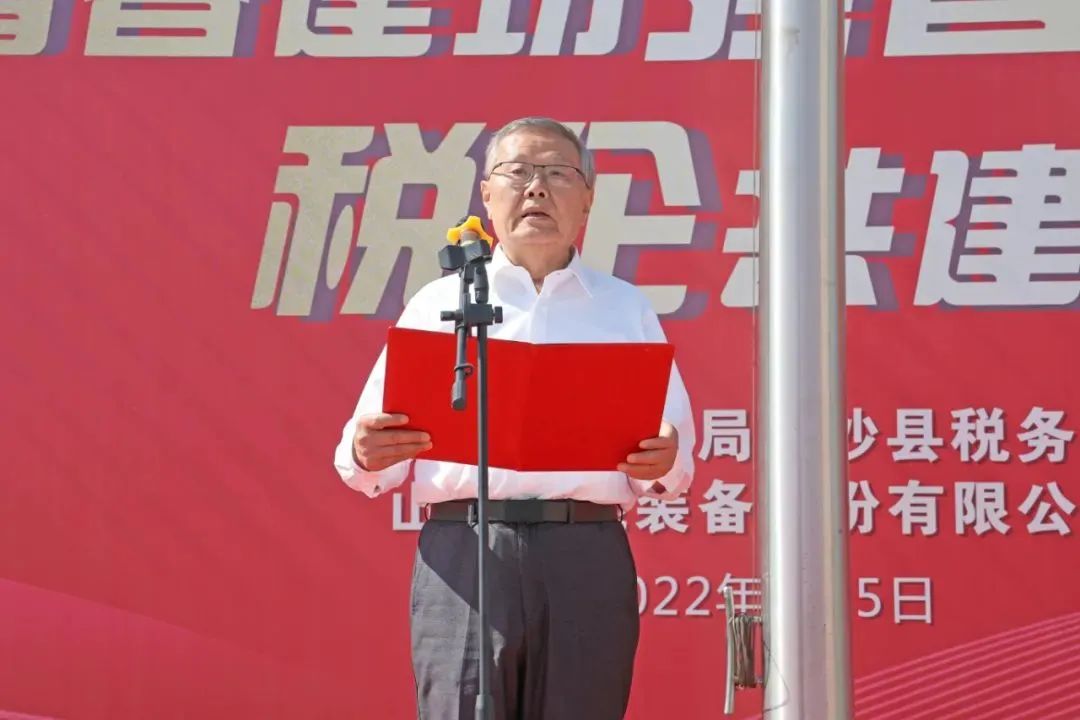 尊龙凯时AG·(中国区)官方网站-人生就是搏!