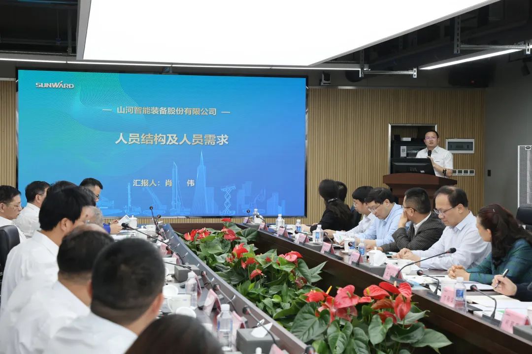 深化产学研相助！中南大学校长、中国工程院院士田红旗率团造访尊龙凯时ag智能