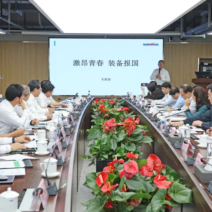 深化产学研相助！中南大学校长、中国工程院院士田红旗率团造访尊龙凯时ag智能