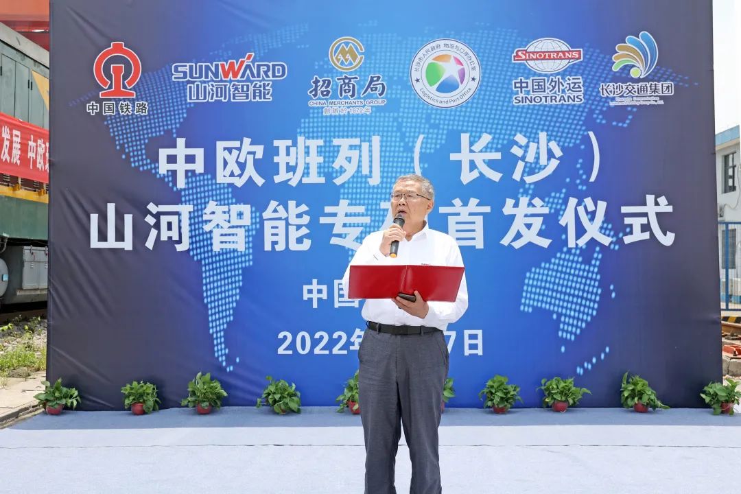 一连进军国际市。≈信钒嗔校ǔど常┳鹆盿g智能专列乐成首发