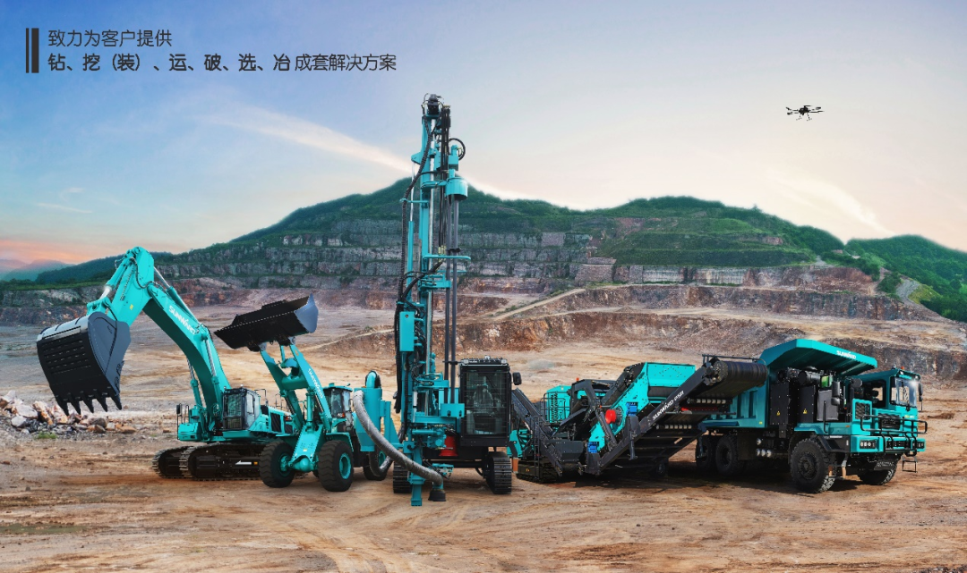 喜提“4A级”！尊龙凯时ag智能系列矿山装备实力强劲获肯定