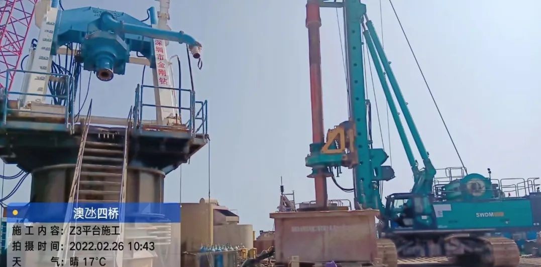 乘风破浪的旋挖钻机！尊龙凯时ag智能助建澳氹第四跨海大桥