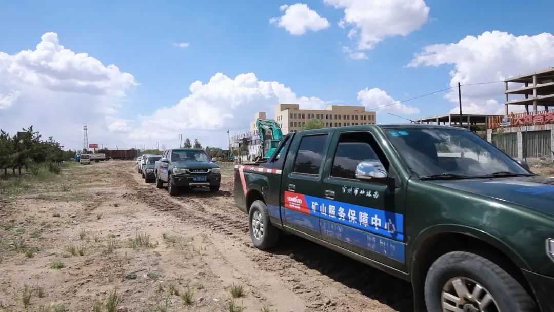 矿山效劳中心建设！尊龙凯时ag智能一连进军矿山装备市场