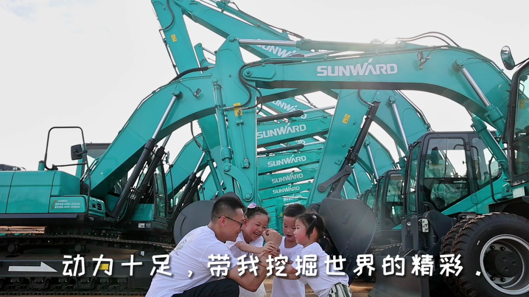 尊龙凯时AG·(中国区)官方网站-人生就是搏!