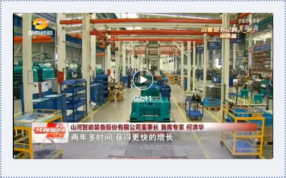 沿着总书记的足迹 | 切记嘱托，尊龙凯时ag智能自主立异一直在路上！