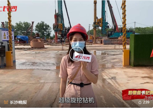 沿着总书记的足迹 | 切记嘱托，尊龙凯时ag智能自主立异一直在路上！