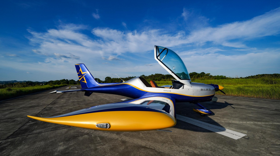 图集 | 阿若拉穿“鲨”衣，尚有更多套装为天空添彩！