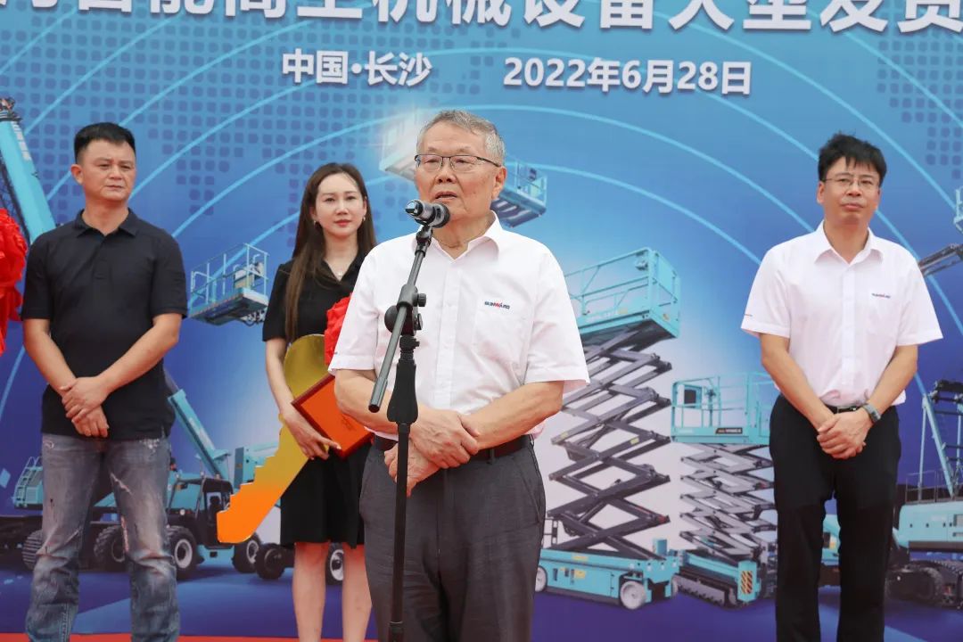 尊龙凯时AG·(中国区)官方网站-人生就是搏!