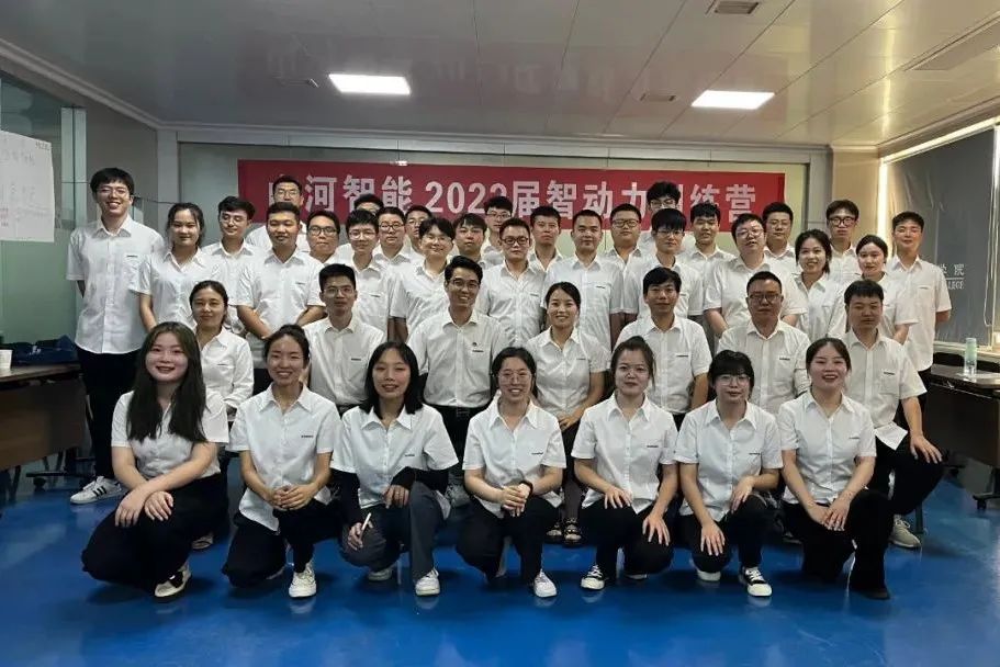 校招 | 盛夏七月，这群“向着太阳奔驰”的少年来尊龙凯时ag智能啦！