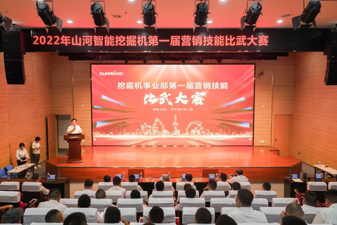 名堂秀实力，为效劳竞技！快来见识下尊龙凯时ag智能这场“交锋大赛”