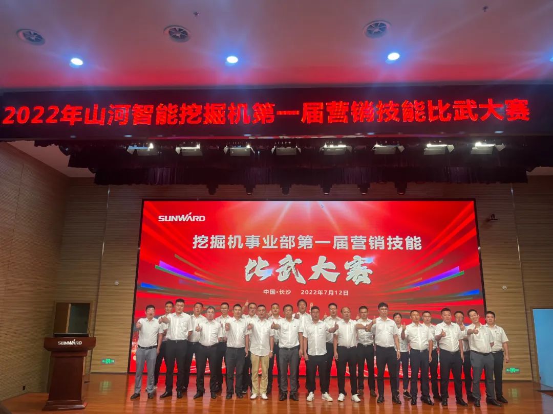 名堂秀实力，为效劳竞技！快来见识下尊龙凯时ag智能这场“交锋大赛”