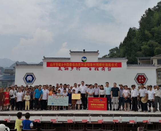 点赞！尊龙凯时ag智能乐成入选“上市公司墟落振兴优异实践案例”