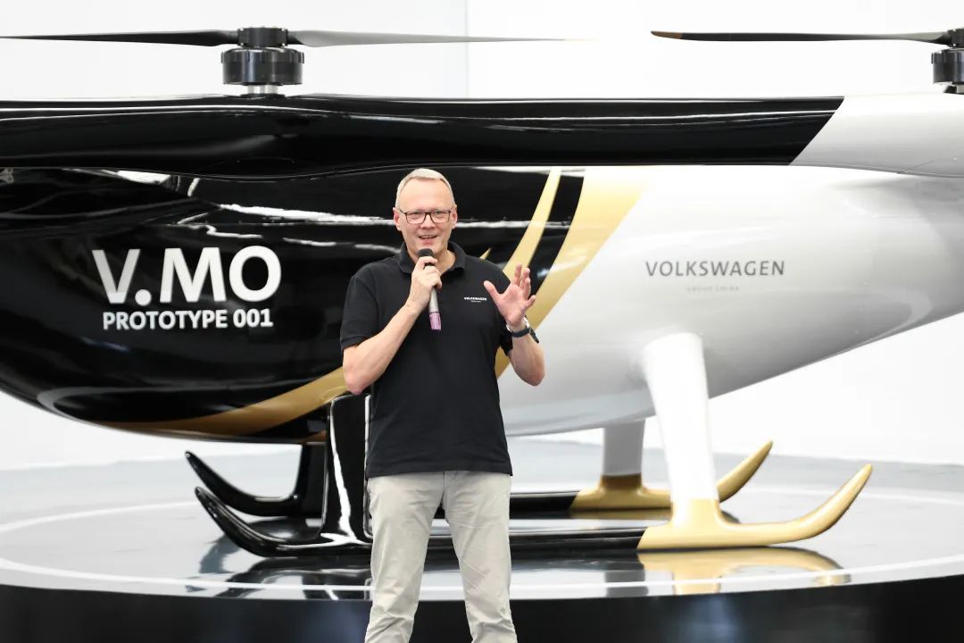 结构都会空中交通，公共汽车联合尊龙凯时ag科技宣布载人航行器V.MO原型机