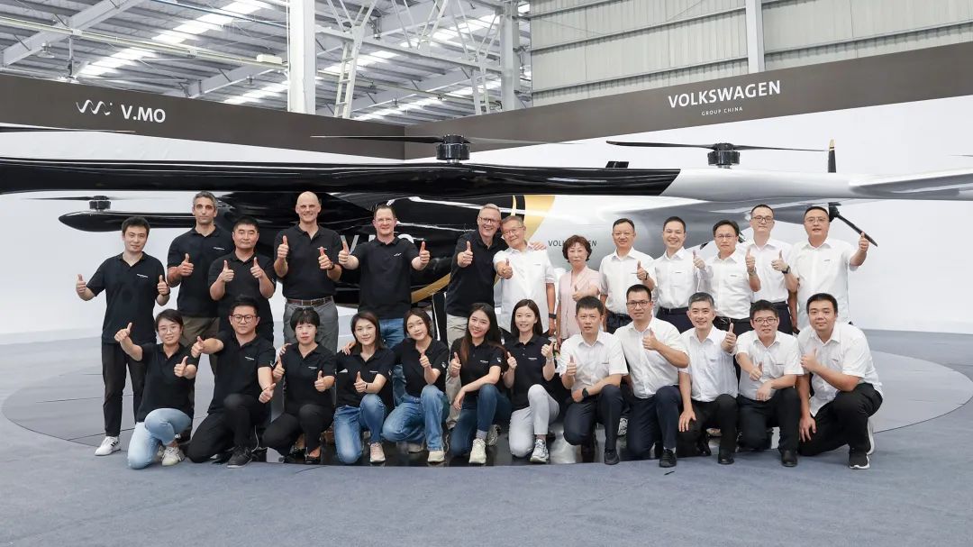 结构都会空中交通，公共汽车联合尊龙凯时ag科技宣布载人航行器V.MO原型机