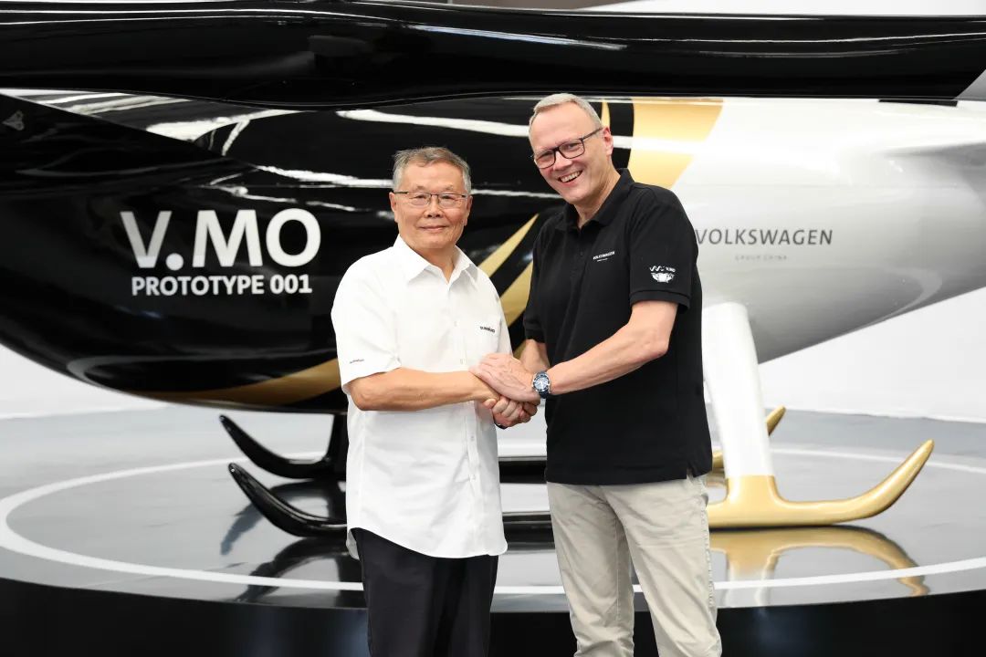 结构都会空中交通，公共汽车联合尊龙凯时ag科技宣布载人航行器V.MO原型机