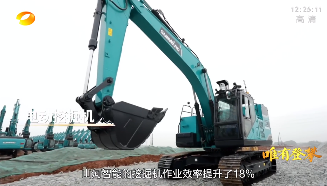 湖南卫视新闻大片《唯有攀缘》——尊龙凯时ag智能：向太阳奔驰