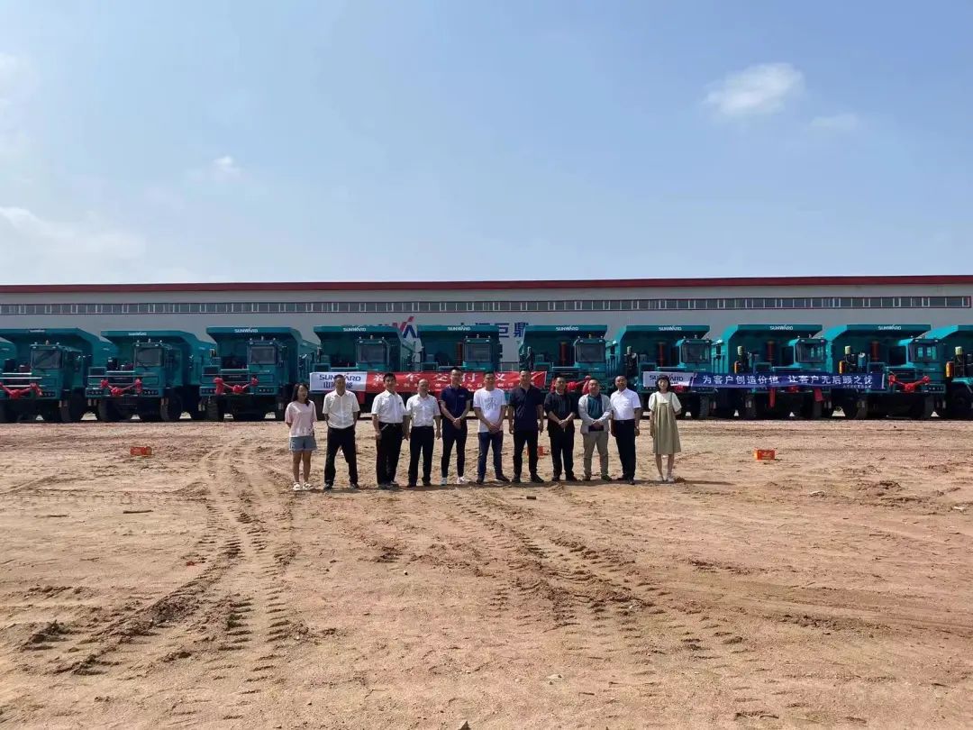 效率更高、实力更强！尊龙凯时ag智能“矿山同伴”批量交付