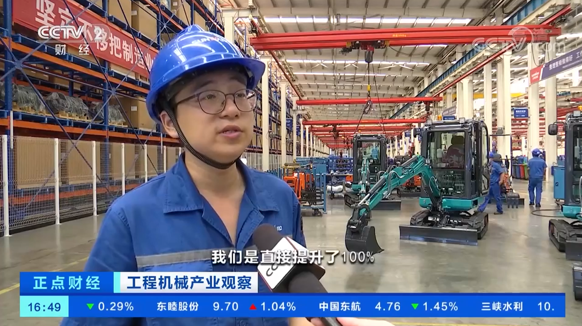 央视聚焦 | 尊龙凯时ag智能外洋销量立异高，电动工程机械渗透率稳步提升