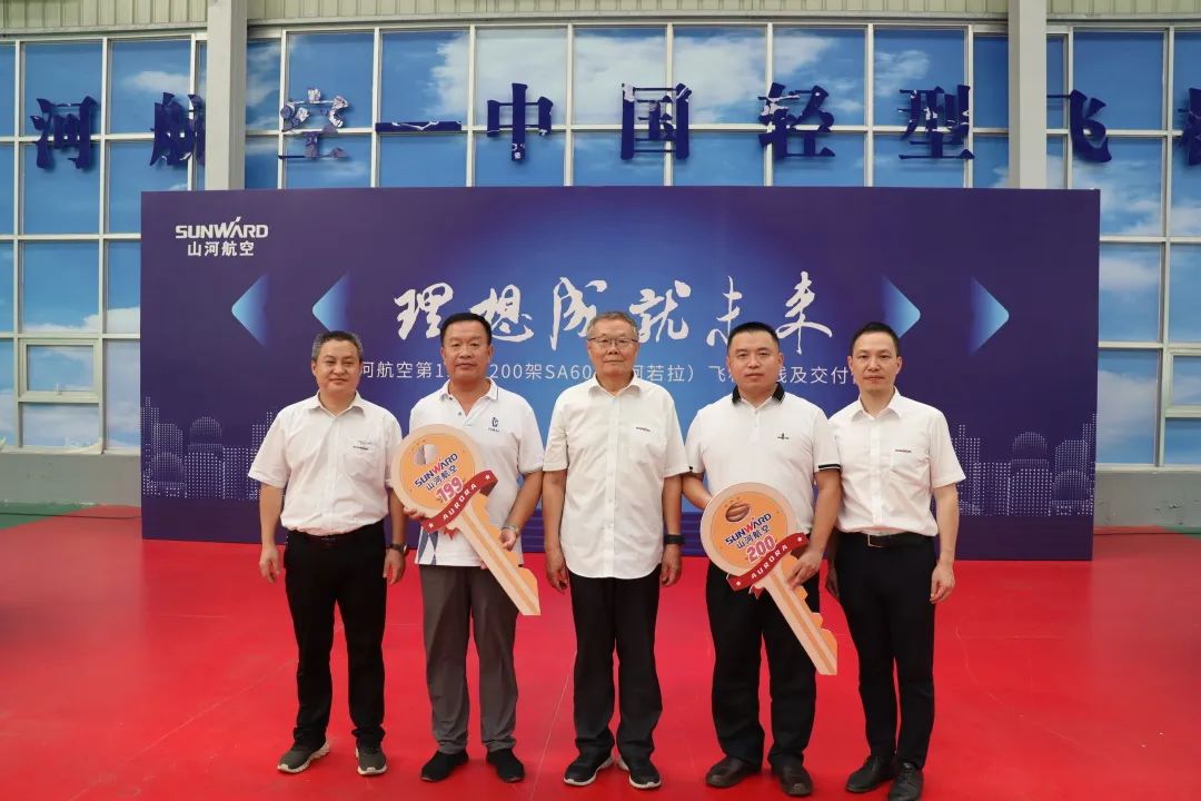 尊龙凯时AG·(中国区)官方网站-人生就是搏!