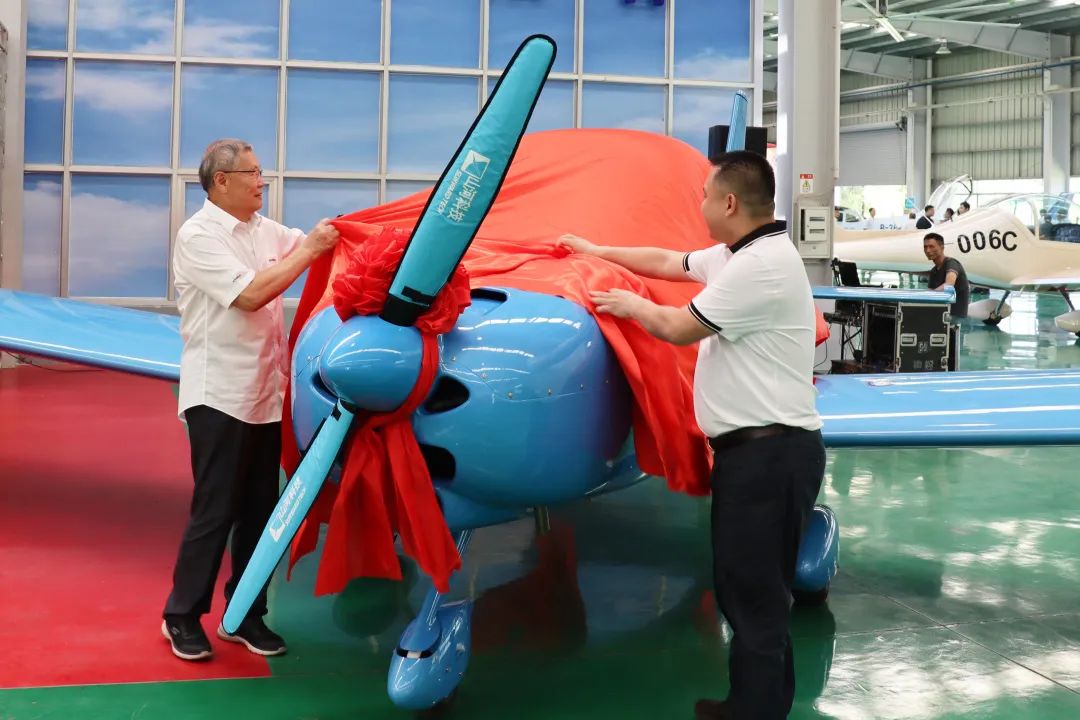 23个月交付100架！尊龙凯时ag航空第 199、200 架阿若拉飞机顺遂下线交付