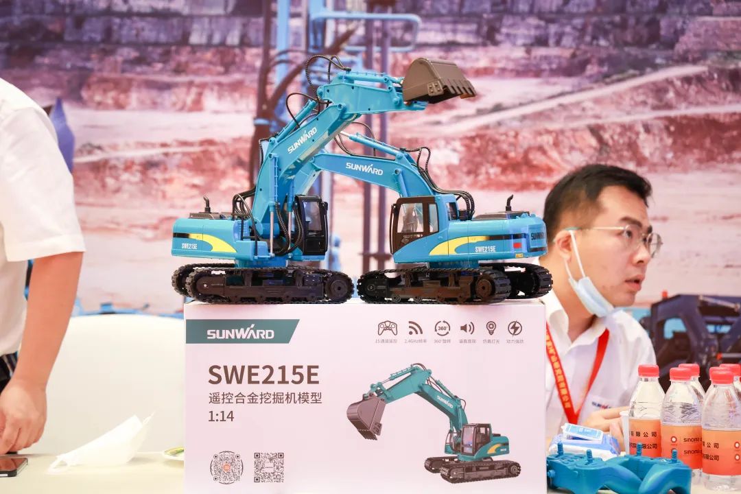 共话行业前沿手艺及趋势，尊龙凯时ag智能亮相第九届金属非金属矿挑撰运营适用手艺与装备大会