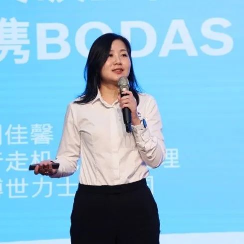 科技引领，智行未来！博世力士乐立异岑岭论坛在尊龙凯时ag智能举行