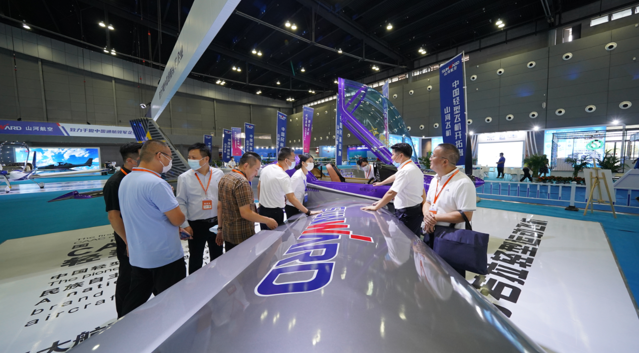 关注！尊龙凯时ag航空携全工业链产品及效劳再登湖南（国际）通航展览会