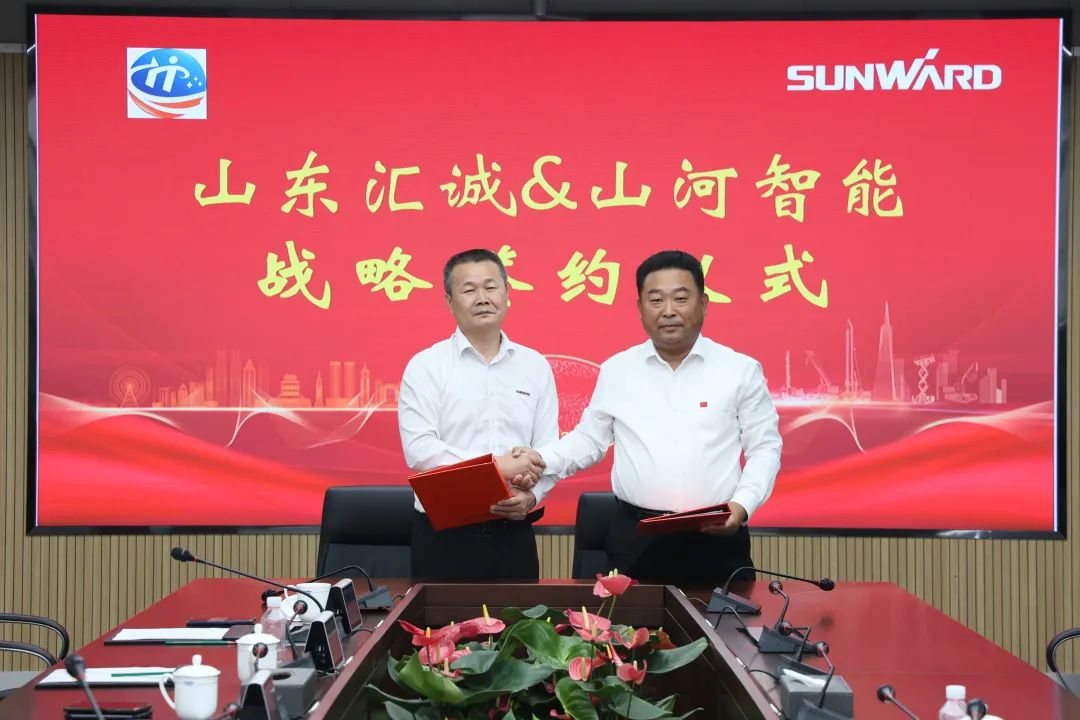 携手山东汇诚助力我国口岸建设！尊龙凯时ag智能口岸抓料机乐成批量交付