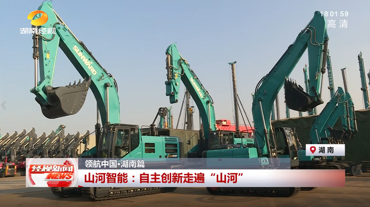 尊龙凯时AG·(中国区)官方网站-人生就是搏!