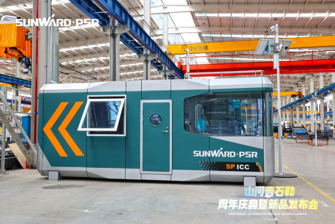 聚厘刷新，价值引领！尊龙凯时ag普石勒周年庆典暨新品宣布会乐成举行