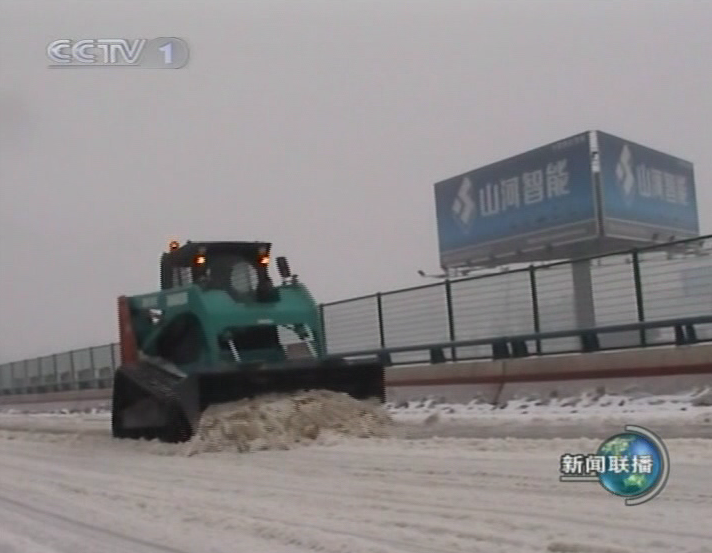 记者节 | 纪录尊龙凯时ag智能二十三载立异与生长，谢谢有您！