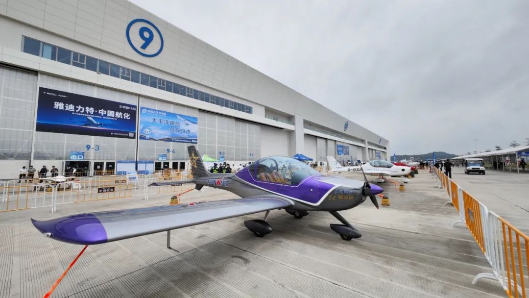 关注！尊龙凯时ag科技携多款产品亮相第十四届珠海航展