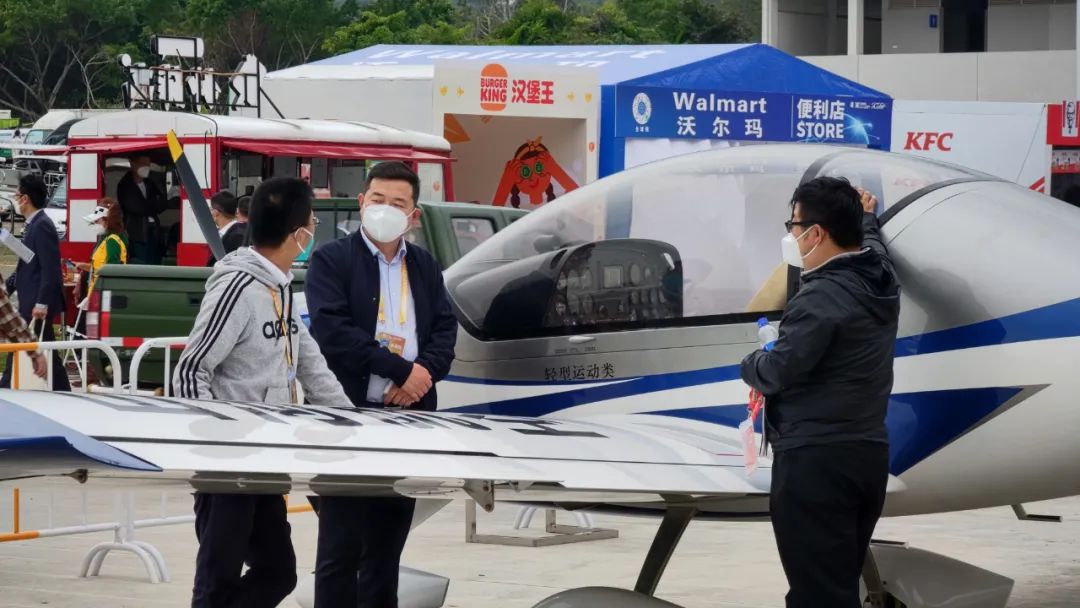 关注！尊龙凯时ag科技携多款产品亮相第十四届珠海航展