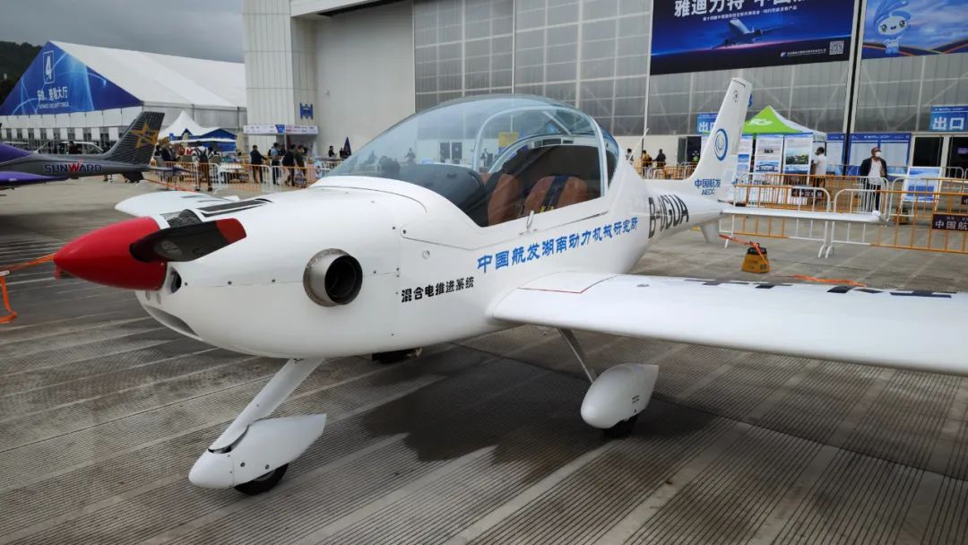 关注！尊龙凯时ag科技携多款产品亮相第十四届珠海航展