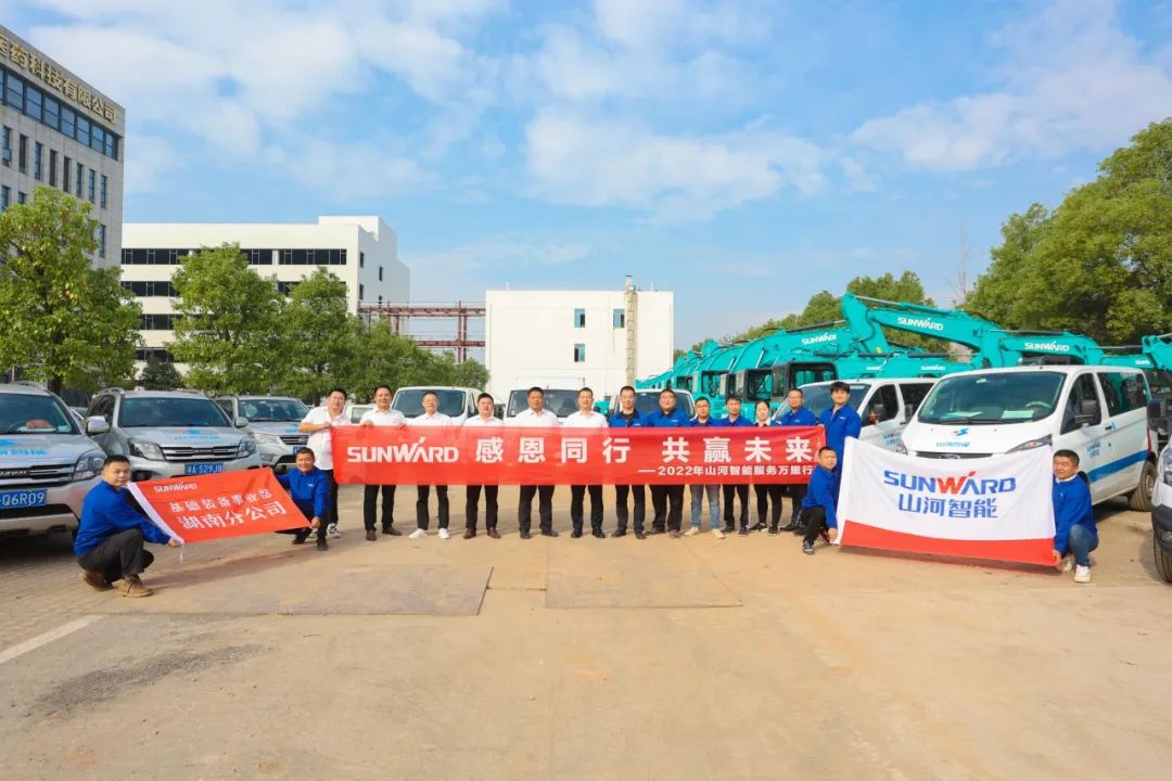 尊龙凯时AG·(中国区)官方网站-人生就是搏!