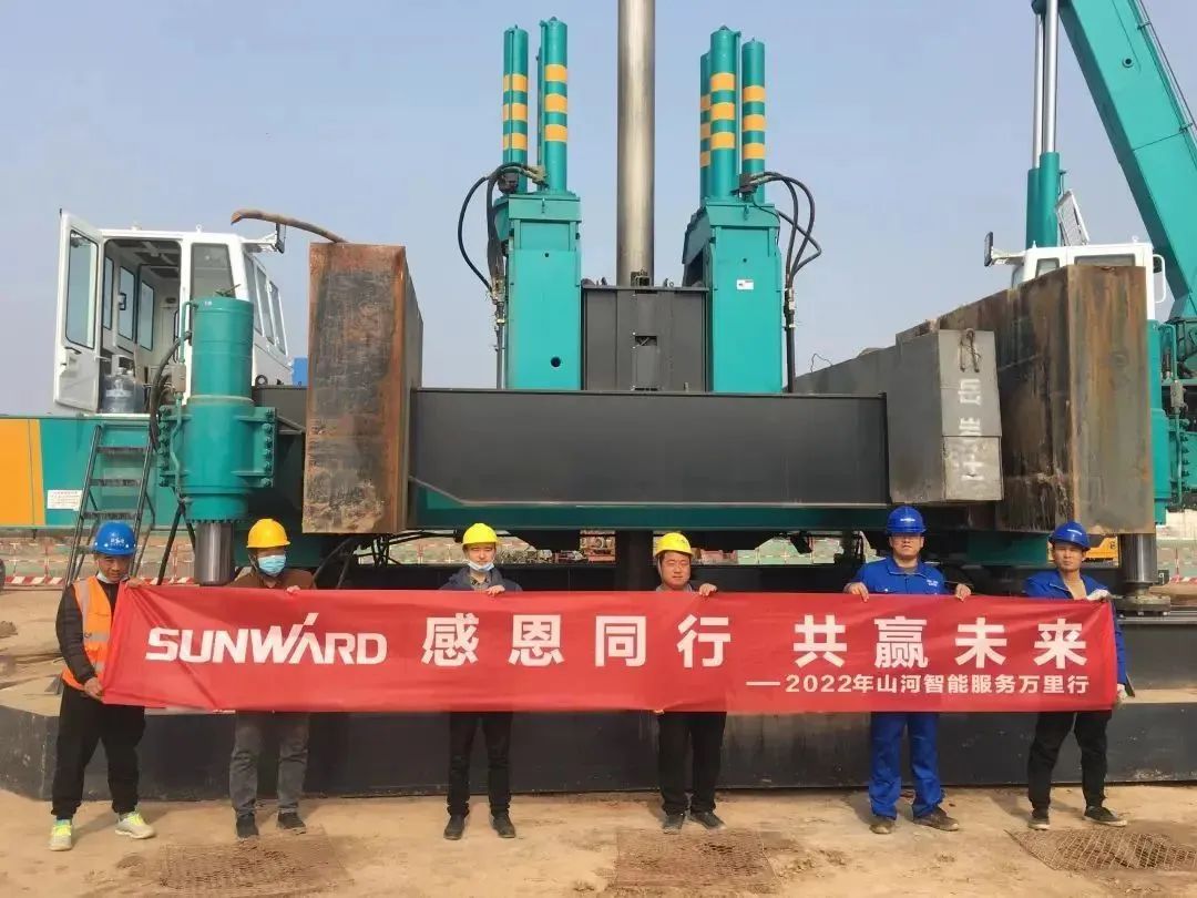 为客户创立价值！尊龙凯时ag智能基础装备“效劳万里行”火热举行中