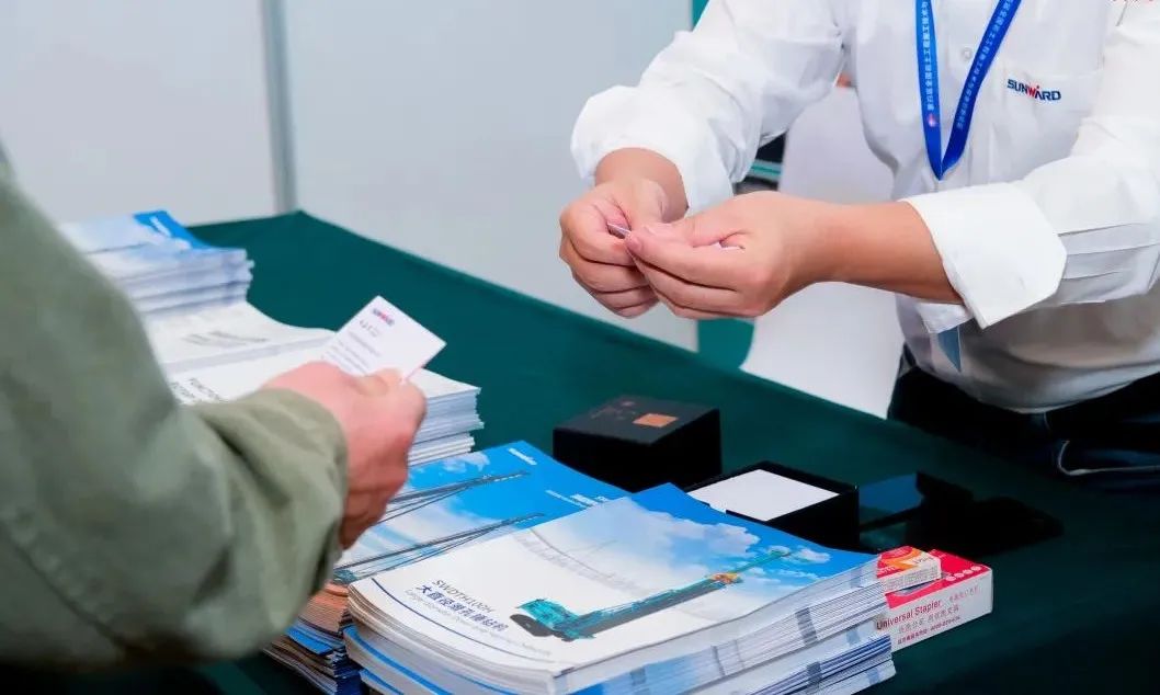 尊龙凯时ag智能“云”论道天下岩土工程施工手艺与装备立异论坛