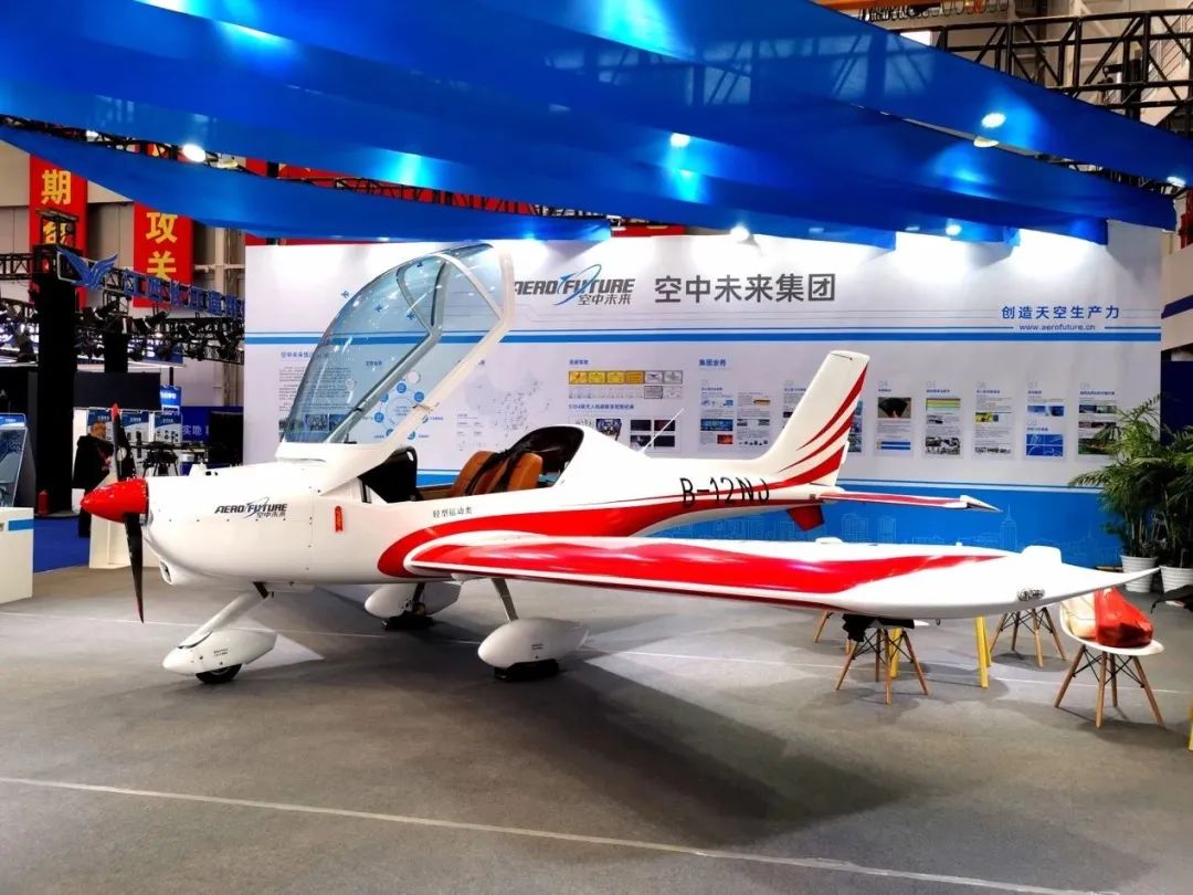 逆势翱翔！尊龙凯时ag航空携手相助同伴亮相2022南昌航行大会