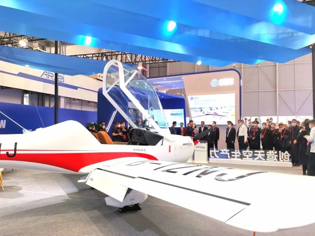 逆势翱翔！尊龙凯时ag航空携手相助同伴亮相2022南昌航行大会