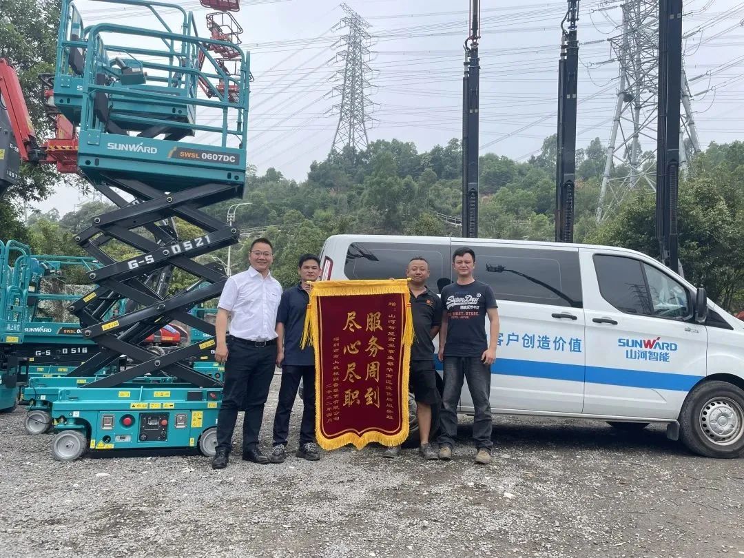 尊龙凯时AG·(中国区)官方网站-人生就是搏!