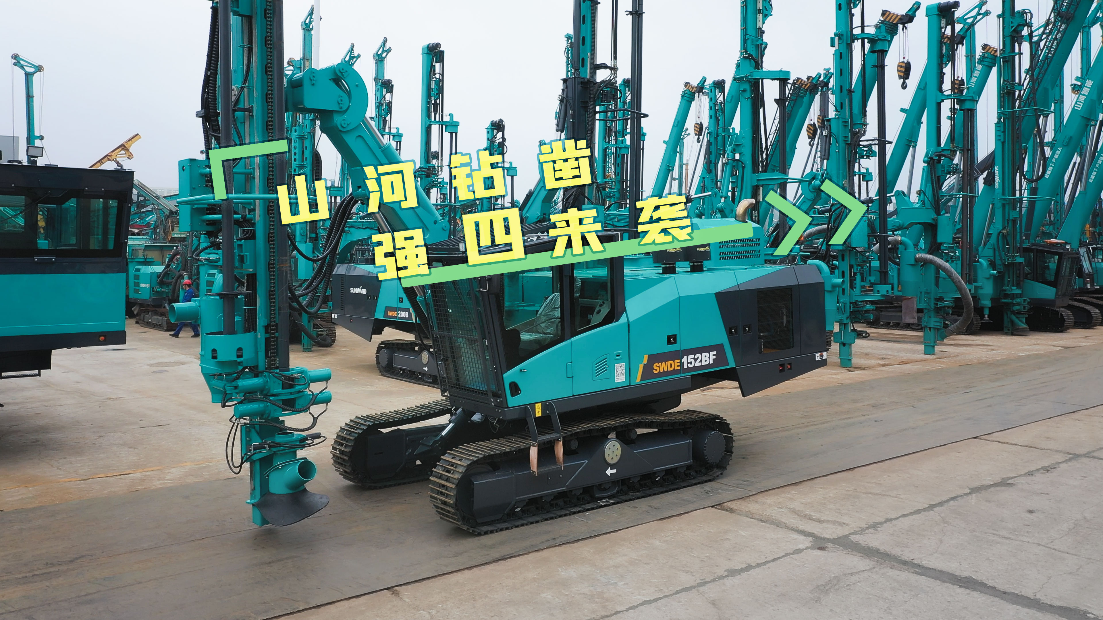 尊龙凯时AG·(中国区)官方网站-人生就是搏!