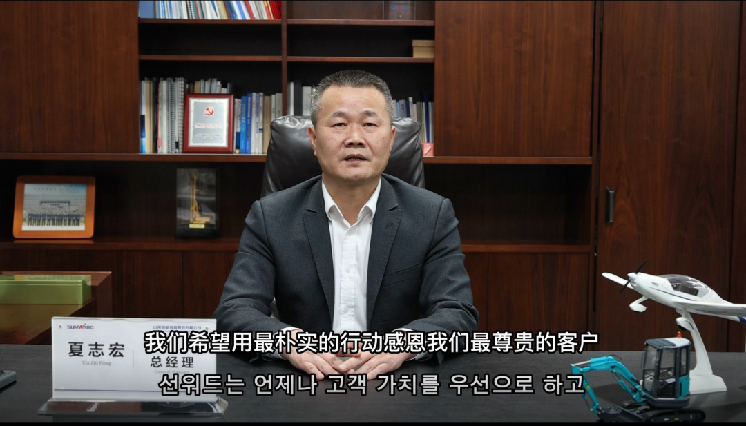 尊龙凯时AG·(中国区)官方网站-人生就是搏!