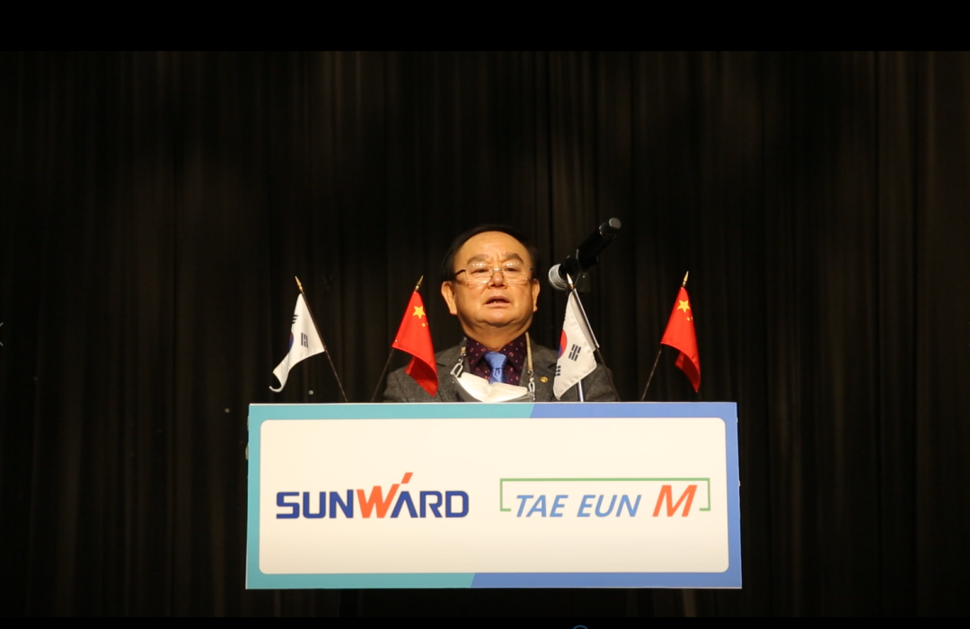 感恩遇见，未来可期！尊龙凯时ag智能举行韩国客户及相助商答谢会