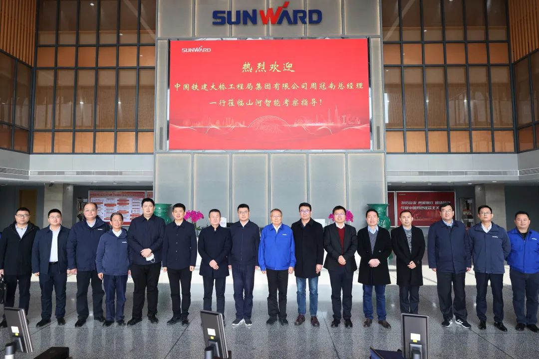 共商相助！中国铁建大桥局到访尊龙凯时ag智能