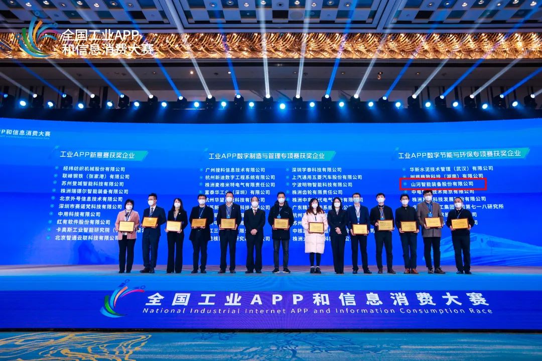 尊龙凯时AG·(中国区)官方网站-人生就是搏!