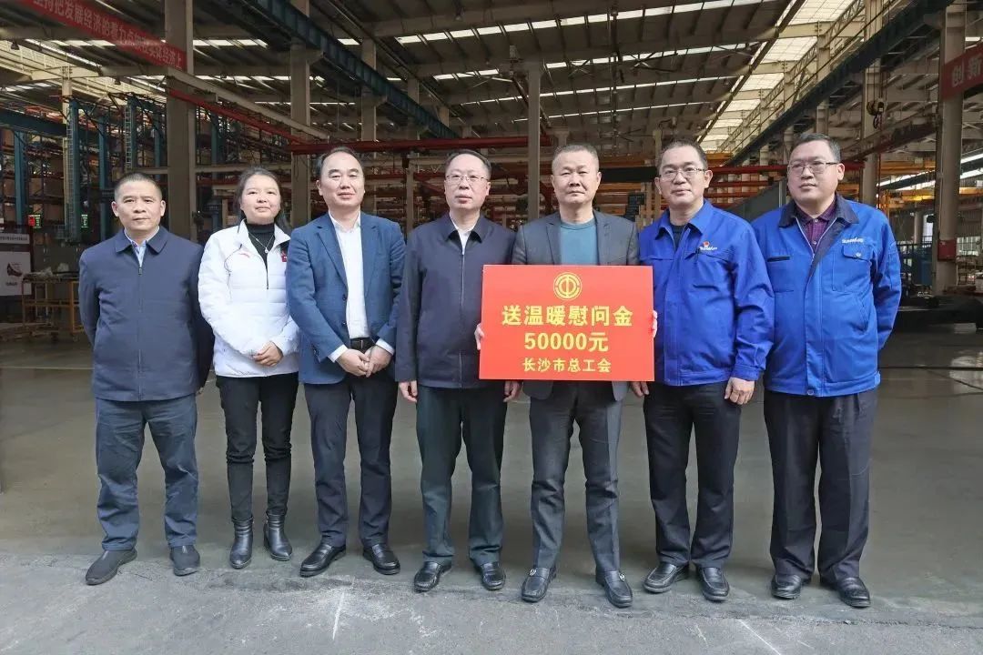 彭涛副市长督导尊龙凯时ag智能清静生产事情、开展新春慰问