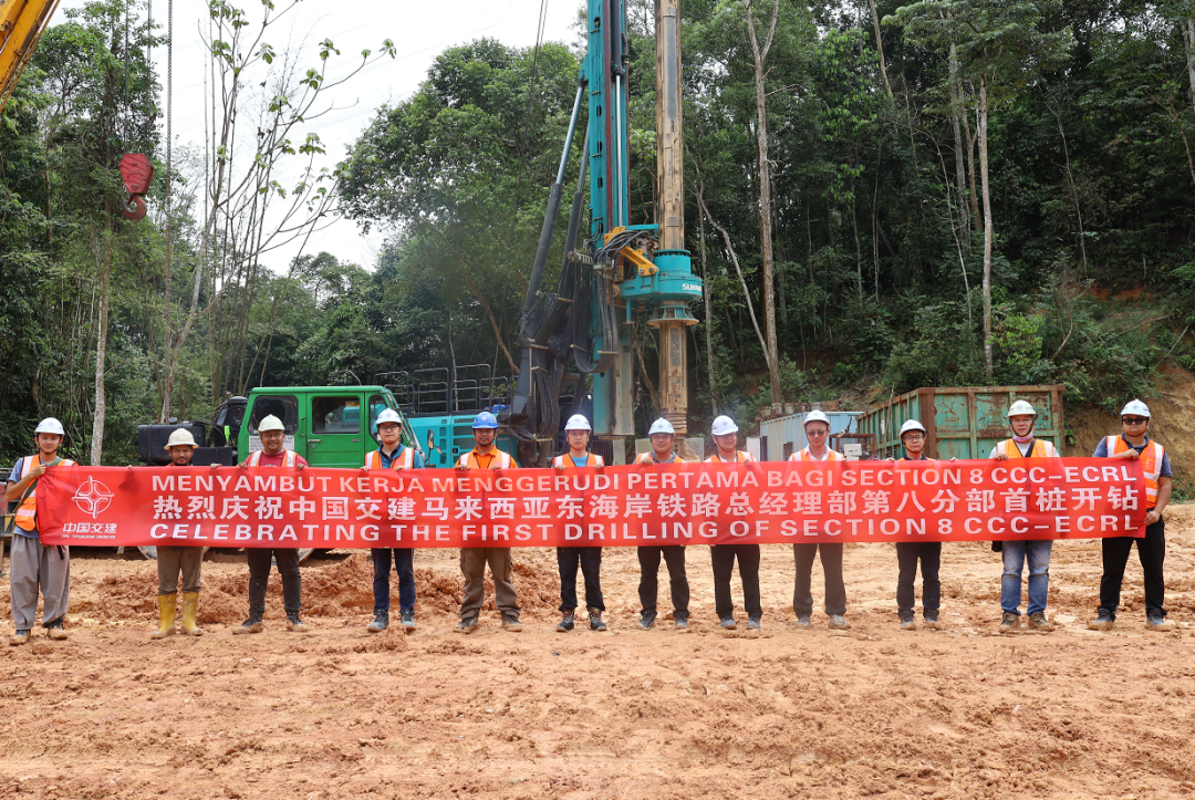 莫道君行早，更有早行人！尊龙凯时ag智能癸卯兔年开工大吉