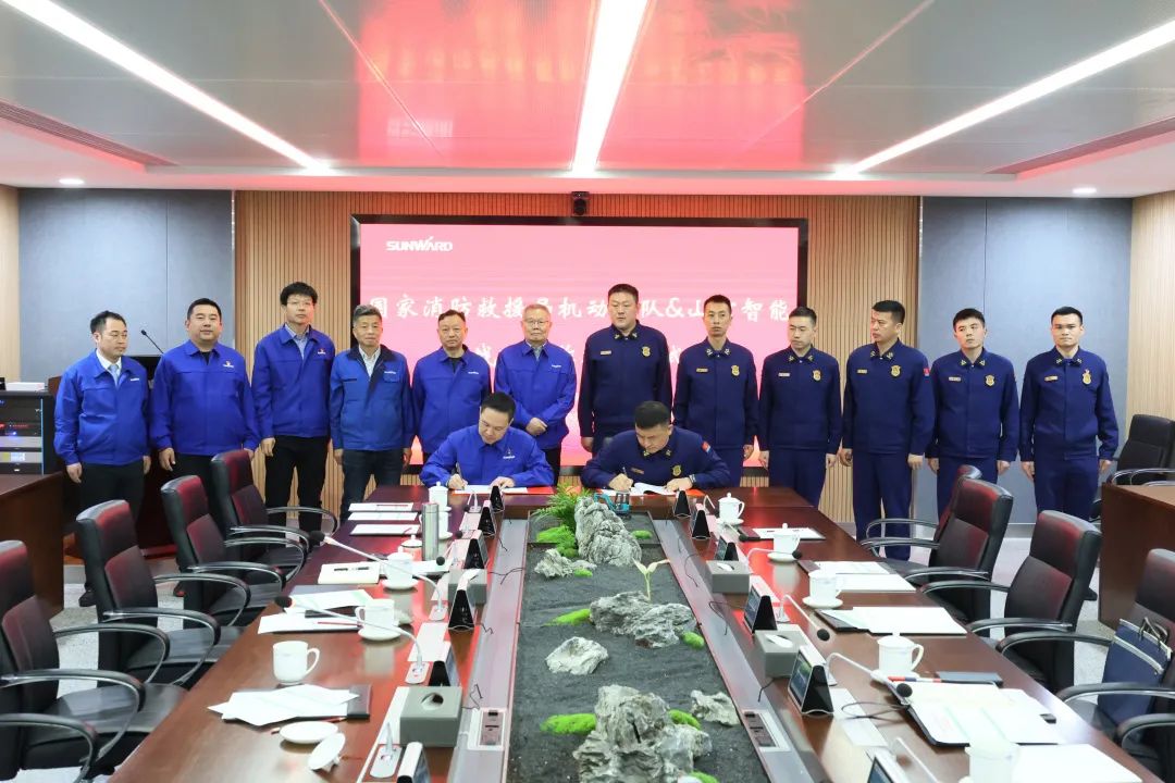 尊龙凯时ag逍遥协同，助力应抢救援！尊龙凯时ag特装、尊龙凯时ag科技与国家消防救援局无邪支队签署战略相助同伴关系协议